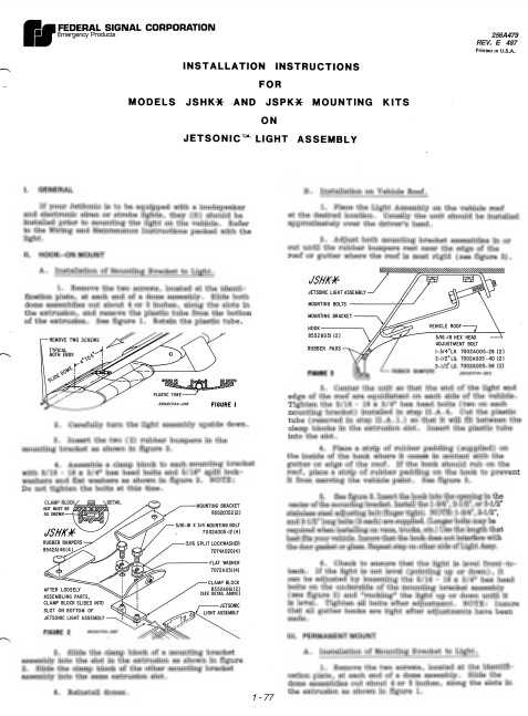 Federal Signal Installation Instruction For JSHK JSPK Mounting Kits for Jetsonic Light