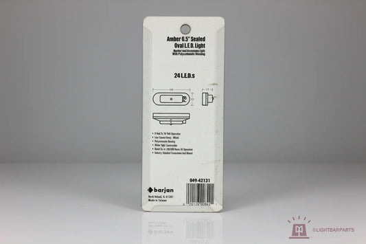(Secondary / Non-feed) Watermarked - BarJan Amber 6.5" Sealed Oval LED Marker Accessory Lights 049-42131